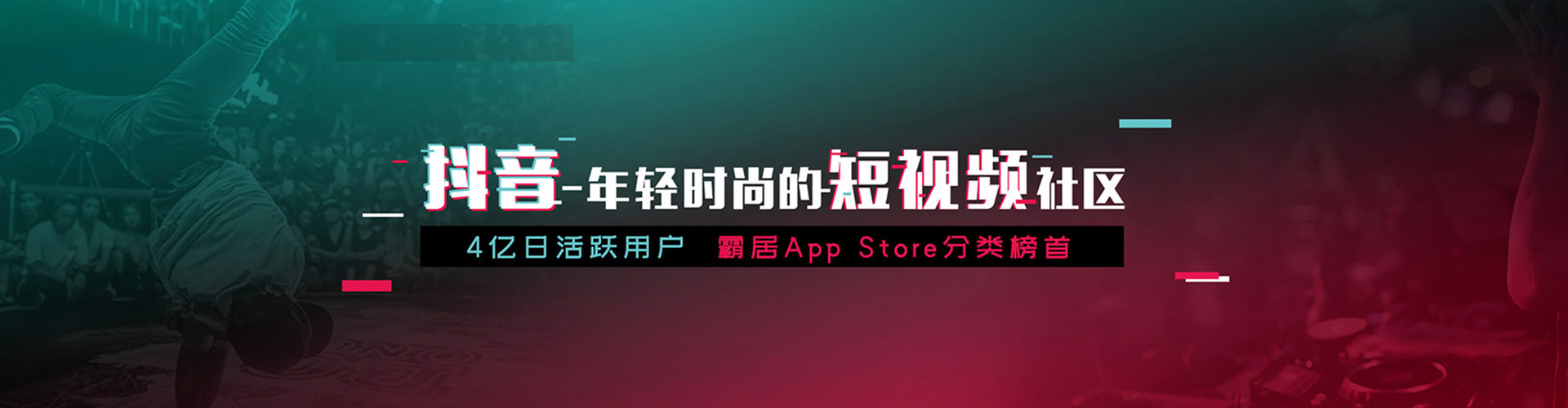 三芝网络推广竞价