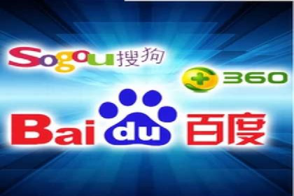 百度广告竞价策略：成功企业的投放技巧与经验
